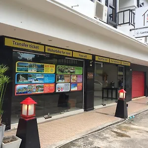 Lanta Chill House 2*, Ko Lanta Thaïlande