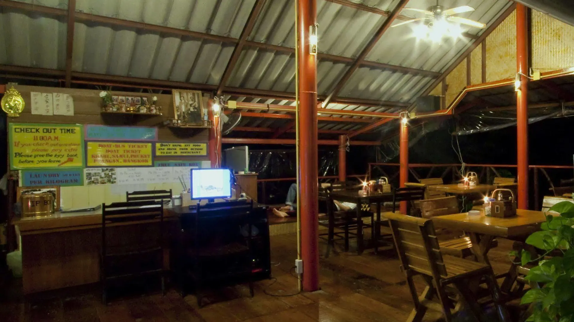 Phi Phi Green Hill Resort タイ王国